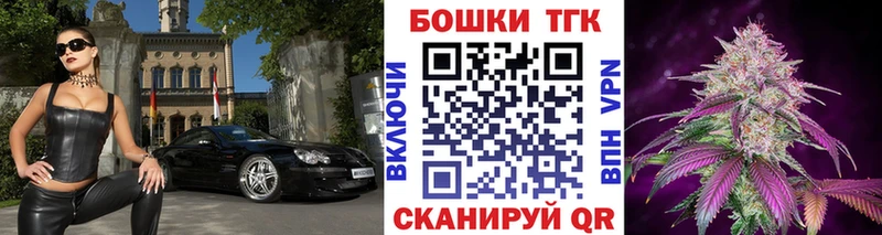 Хочу наркоту Старый Оскол Гашиш  A-PVP  Меф мяу мяу 