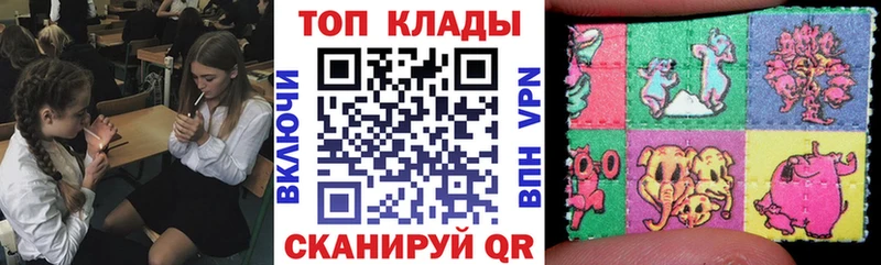  COCAIN Старый Оскол