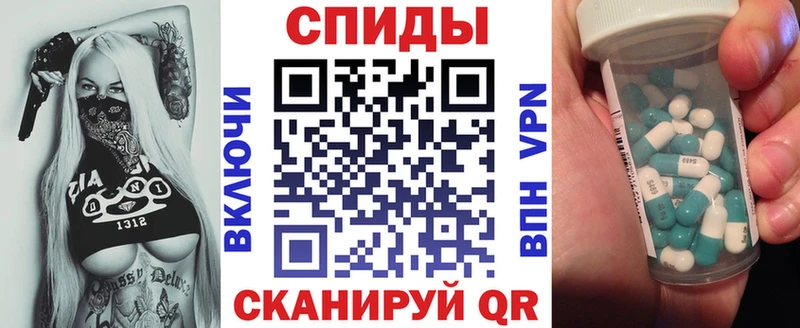Amphetamine 97%  Старый Оскол 