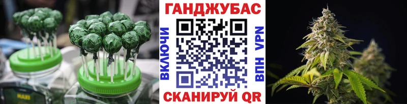 Печенье с ТГК марихуана  Старый Оскол 