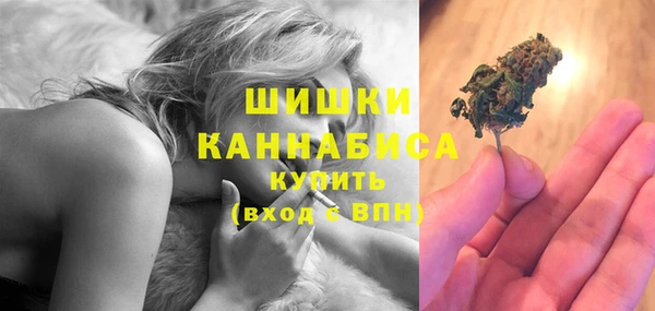 соль курить ск Бугульма
