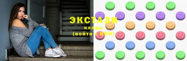 не бодяженный Бородино