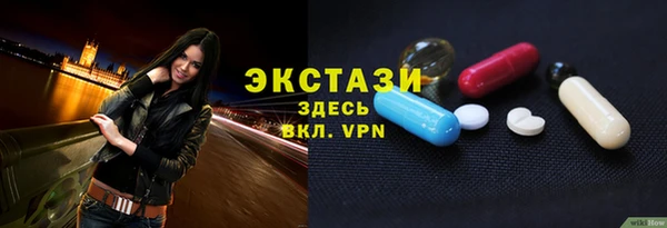 не бодяженный Бородино