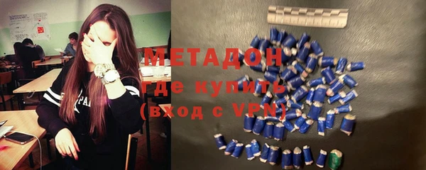 не бодяженный Бородино
