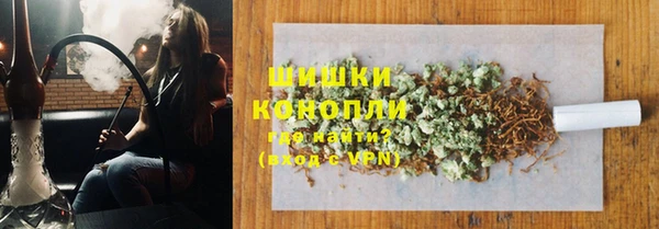 не бодяженный Бородино